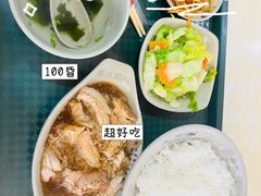 -台北风味(第一家快餐)