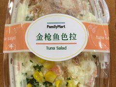 -全家便利店(杭州龙翔桥地铁站店)