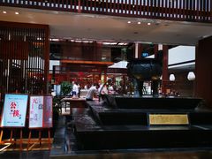 -绍兴鉴湖君澜大酒店
