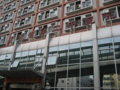 -广东省第二中医院(总院)