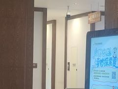 -长白山万达锦华套房酒店