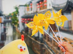 -百年同和·江南点心院(山塘街店)