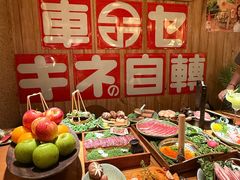 -MIKOMIKO和牛烧肉专门店(南门店)