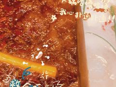 -王家渡火锅店(亦庄店)