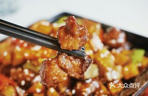 Sizzling King Oyster Mushroom, Foie Gras, and Beef Cubes
