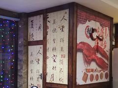 -刘一龙虾.烧烤(理工直营店)