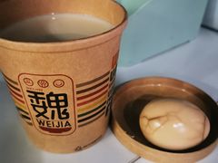 -魏家凉皮(次渠店)