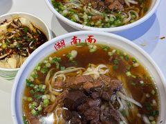 -李兰英湖南面馆(护国路店)