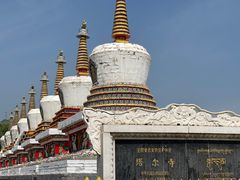 -塔尔寺