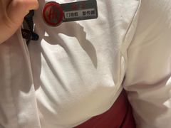 -海底捞火锅(北金鹰店)