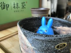 -御抹茶
