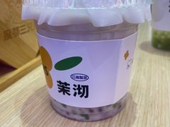 -茉沏(丽丰广场店)
