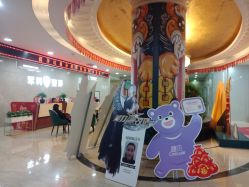 -重庆军科整形美容医院