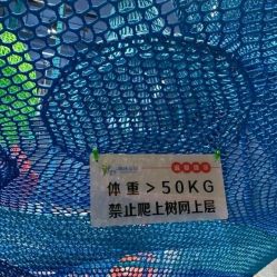 点击看大图 -反弹蹦床公园·亲子乐园·团建·派对(尚品奥莱店)