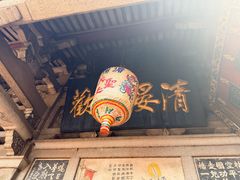 -莆田湄洲妈祖祖庙