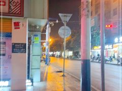 -英凤烧饵块(永胜路店)