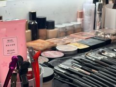 -ME觅妆·定制美妆·彩妆私教(菱角湖店)