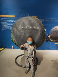 -北京科学中心儿童乐园