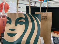 -星巴克(厦门SM新生活广场店)