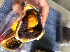 蛋黄酥-爱德顺糕点食屋(利民道店)