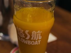 -悠航SLOWBOAT(三里屯店)