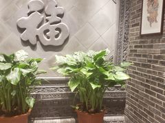 -鸭匠食府·挂炉烤鸭·新京菜(阜成路店)