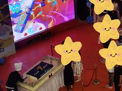 -天河城购物中心