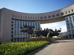 -国家动漫园