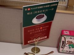 -粤来记·啫啫煲·点心(日月光店)