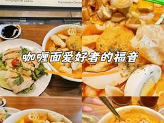 -绿柠食堂(北外滩店)