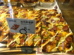 -法贝滋动物奶油蛋糕(广益哥伦布店)