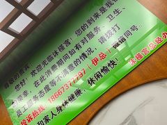 -沐槿宫韩式汗蒸水汇(马群店)