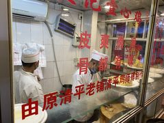 -文记壹心鸡(宝华路店)