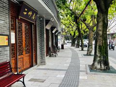 -肥龙火锅(南坪店)