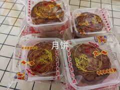 -芦庄子桂顺斋(和平路总店)