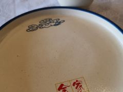 -金家老三饭庄(常营店)