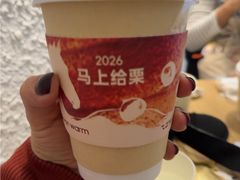 -Cafe on warm(丹霞店)
