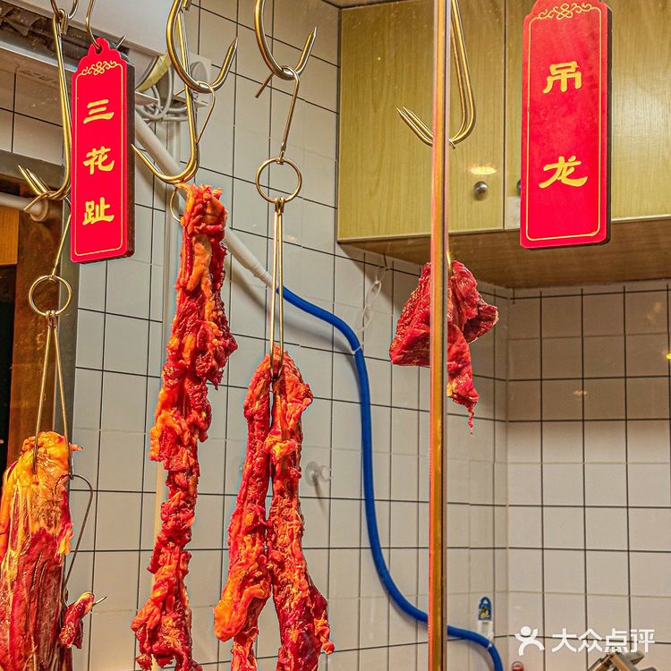 在上下九！打卡正宗酸汤火锅🍲