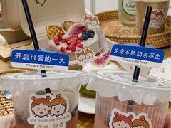 -橙呦·私人定制生日蛋糕
