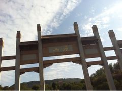 -南京市江宁方山