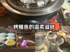 -围炉肉舍•炭烤活鳗•丹东海鲜烤肉(步行街店)