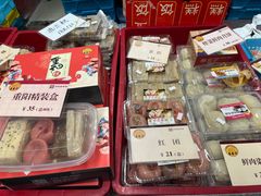 -王家沙点心店(南京西路总店)