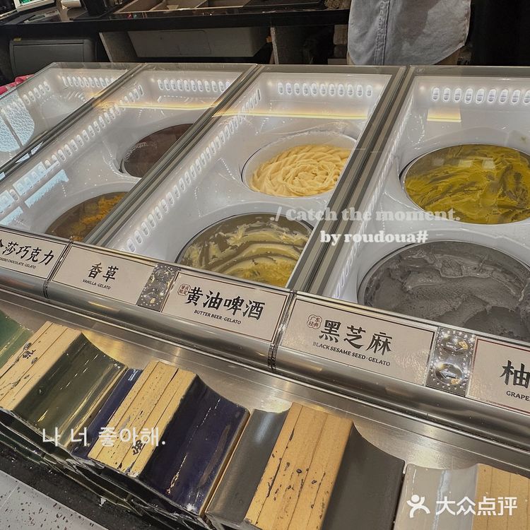 一家藏在肇庆骑楼街好拍的店 ☕龙泉