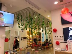 -tomato蕃茄田艺术(新天地中心)