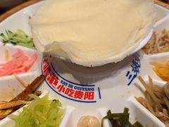 -怪噜范·老贵阳街头名小吃(汇金星力城店)