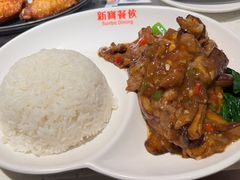 茄子牛肉饭-新宝餐厅(流塘店)