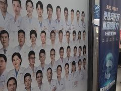 -咿呀口腔(光谷分院)