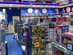 -TOYSRUS玩具反斗城(凯德广场云尚店)