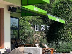 -BOILER博乐精酿(东坪山店)