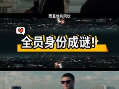 -SFC上影影城(新世界店)